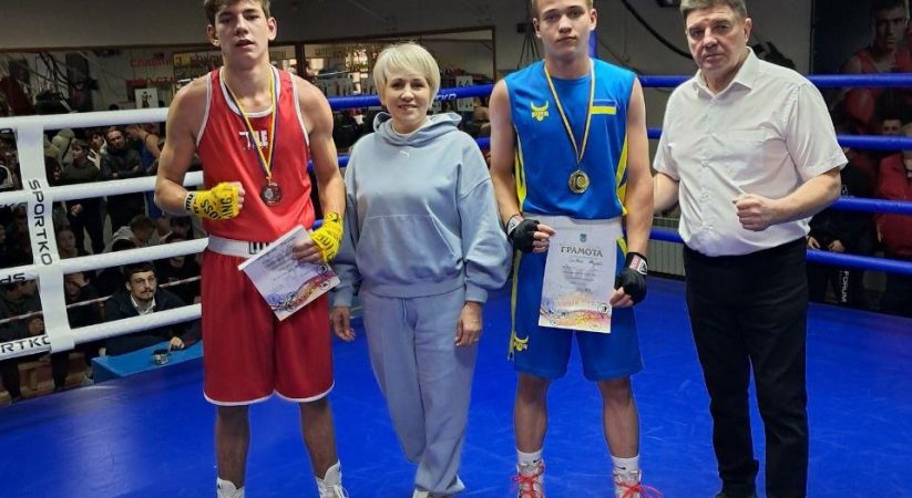 Чемпіонат Івано-Франківської області з боксу серед юніорів та юніорок 2009-2010 р.н. відбувся з 21 по 23 лютого 2025 року у місті Івано-Франківськ (СК «Форум», вул. Івана Павла ІІ, 4).