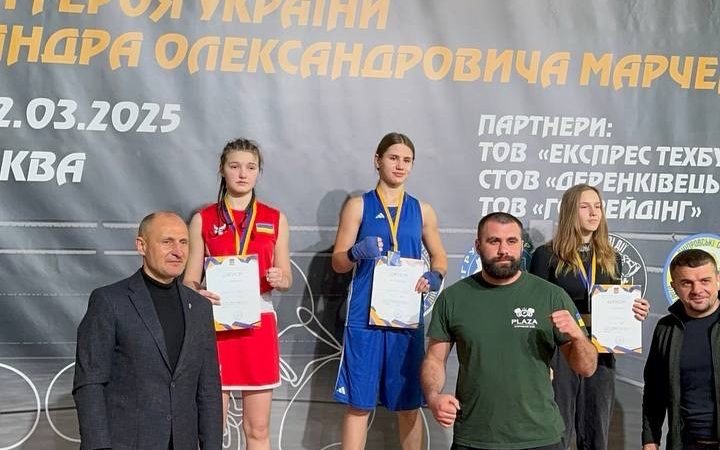 З 25 лютого по 2 березня 2025 року в місті Біла Церква відбулась VII Гімназіада України з боксу. У змаганнях взяли участь близько 300 спортсменів з усіх куточків України.