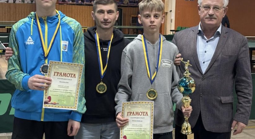З 10 по 13 квітня в Івано-Франківську відбувся Чемпіонат України з настільного тенісу серед кадетів 2010 року народження та молодших.<br>У командному заліку Івано-Франківська область виборола II місце!