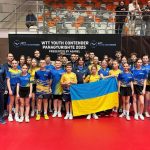 3 15 по 18 травня у місті Панагюриште (Болгарія) відбувся міжнародний турнір серії WTT Youth Contender Panagyurishte 2025 з настільного тенісу.