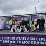 13 вересня на стадіоні ІФНТУНГ відбулися Всеукраїнські змагання з легкої атлетики “Відкритий кубок GRC” серед юнаків 2008 р.н. і молодших. У змаганнях взяло участь понад 400 юних спортсменів з Івано-Франківської, Львівської, Чернівецької, Хмельницької, Тернопільської, Київської, Дніпропетровської та Черкаської областей.