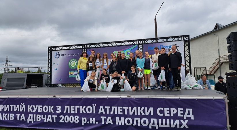 13 вересня на стадіоні ІФНТУНГ відбулися Всеукраїнські змагання з легкої атлетики “Відкритий кубок GRC” серед юнаків 2008 р.н. і молодших. У змаганнях взяло участь понад 400 юних спортсменів з Івано-Франківської, Львівської, Чернівецької, Хмельницької, Тернопільської, Київської, Дніпропетровської та Черкаської областей.