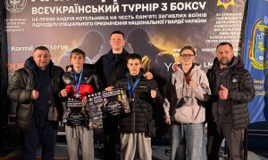 З 4 по 7 грудня у місті Львів проходив XXIII Всеукраїнський турнір з боксу на призи Андрія Котельника, присвячений пам’яті загиблих воїнів підрозділу спеціального призначення Національної гвардії України.