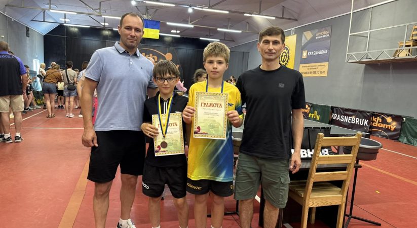 🏓 З 17 по 21 червня у Львівській області, на базі Академії настільного тенісу, проходив Чемпіонат України з настільного тенісу серед наймолодших спортсменів — юнаків та дівчат 2015 року народження та молодших.